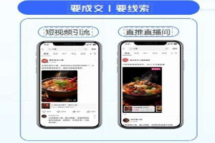 百度推广实战：助力企业快速占领市场份额